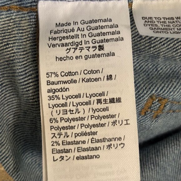 NWT Madewell 10" High Rise Skinny Jeans in Tencel Denim w/Magic Pockets Size 28 - Picture 12 of 14